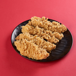 Chicken Strips - 4 pcs